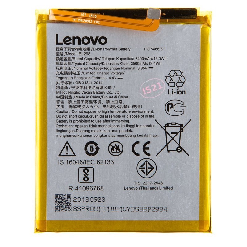Lenovo BL298