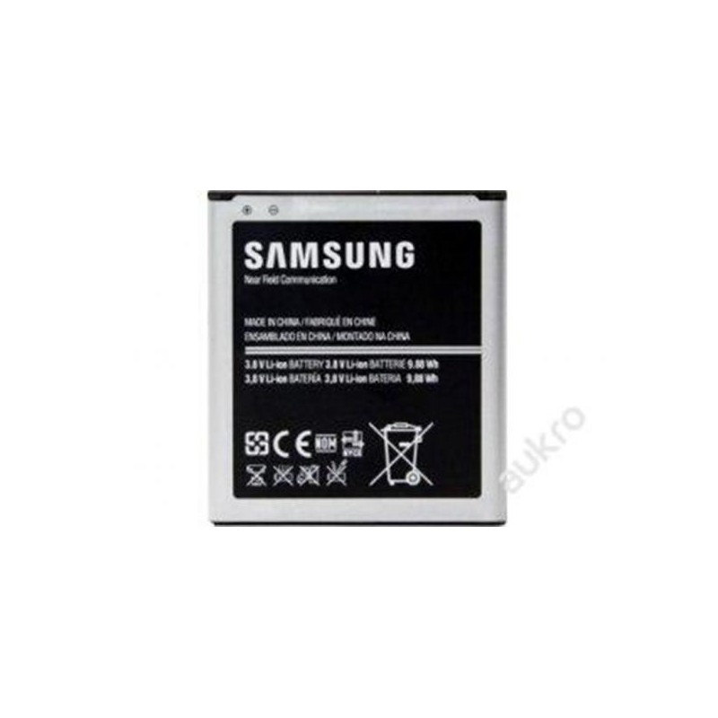 Originální baterie pro Samsung EB-L1H2LLU 2100 mAh