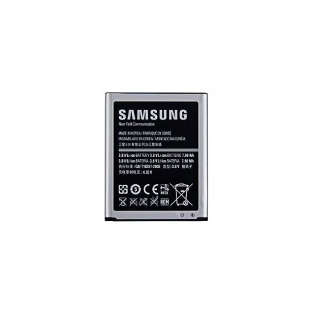 Samsung baterie EB-L1G6LLUC pro Galaxy S III Li-Ion 2100 mAh