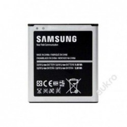 Baterie Samsung EB-B600BE