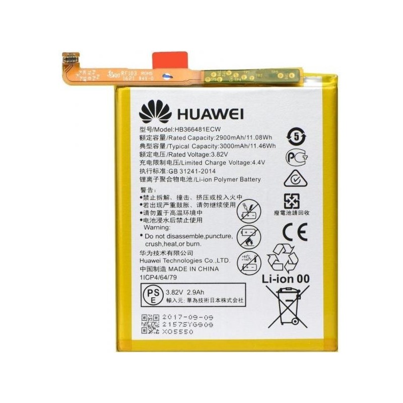Huawei HB366481ECW