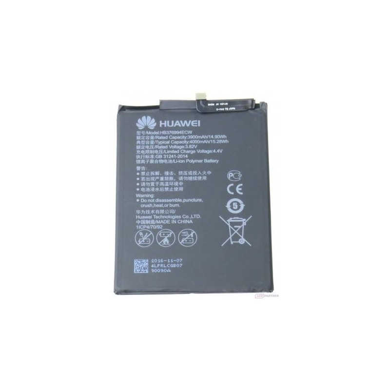Honor HB376994ECW Baterie 4000mAh Li-Pol (Bulk), 8596311026409