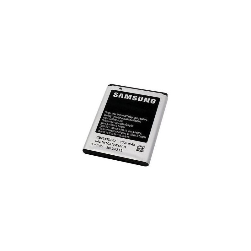 Baterie Samsung EB464358VU