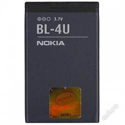 Nokia BL-4C